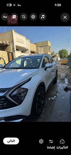 کیا سپۆرتاج